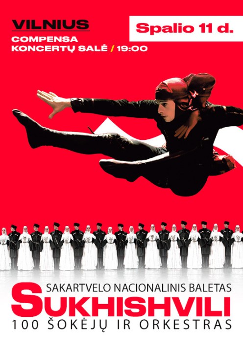 Sakartvelo nacionalinis baletas ''Sukhishvili''