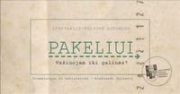 VŠDT | PAKELIUI | rež. Aleksandr Špilevoj