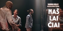 Psichologinis trileris NAŠLAIČIAI | rež. Tadas Montrimas | Taško teatras