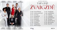 Taip gimė žvaigždė