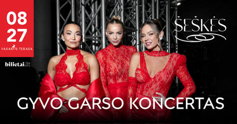 ŠEŠKĖS su grupe | GYVOS MUZIKOS KONCERTAS