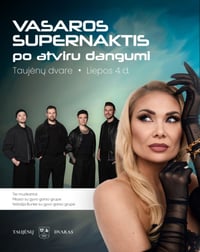 Natalija Bunkė ir Pikaso su gyvo garso grupėmis, Tie Muzikantai