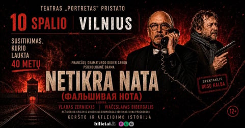 Netikra nata / Фальшивая нота