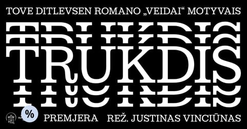 VMT premjera | TRUKDIS