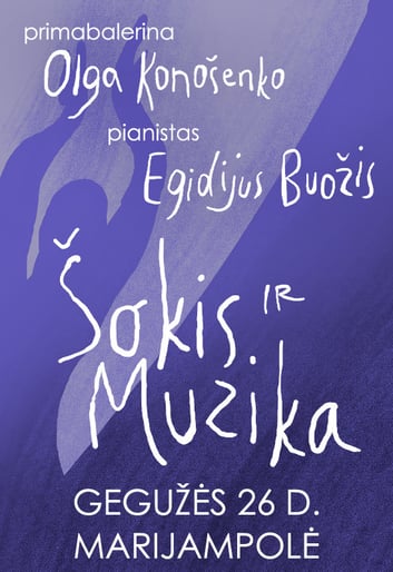 ŠOKIS ir MUZIKA | OLGA KONOŠENKO ir EGIDIJUS BUOŽIS