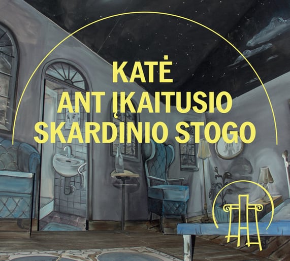 VMT spektaklis | KATĖ ANT ĮKAITUSIO SKARDINIO STOGO