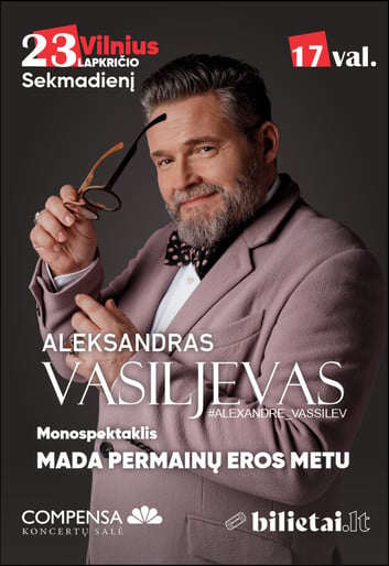 Mada permainų eros metu