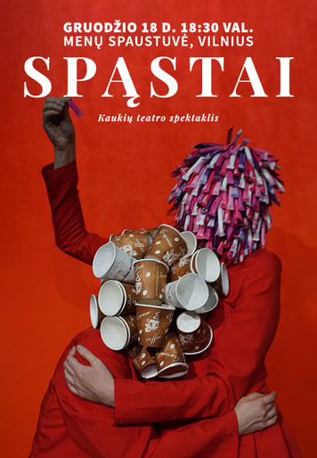 Kaukių teatro spektaklis ''Spąstai''