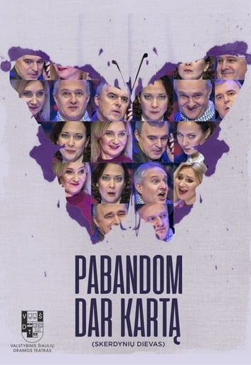 VŠDT | PABANDOM DAR KARTĄ (SKERDYNIŲ DIEVAS) | rež. Arvydas Lebeliūnas
