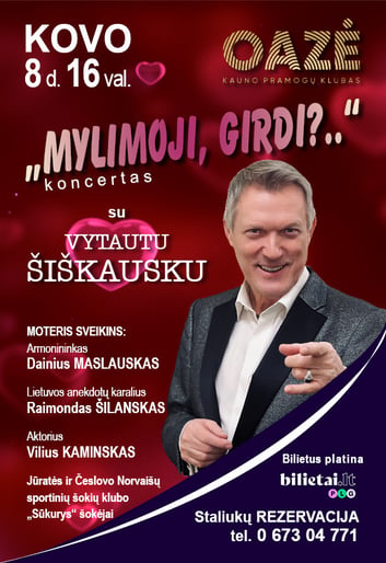 Mylimoji, girdi