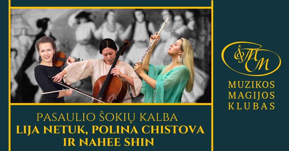 Pasaulio šokių kalba | Lija Netuk, Polina Chistova ir Nahee Shin