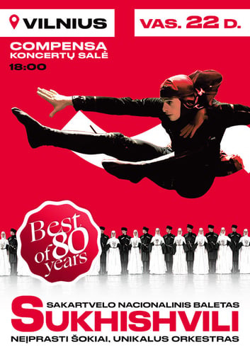 Sakartvelo nacionalinis baletas ''Sukhishvili'' | VILNIUS