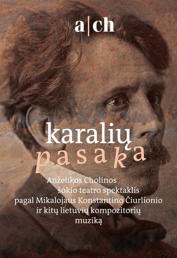 A|CH premjera ''KARALIŲ PASAKA'' | Birštonas