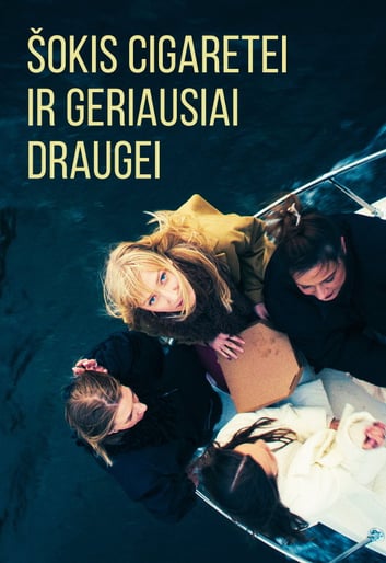 Šokis cigaretei ir geriausiai draugei. (režisierė ir choreografė Greta Grinevičiūtė)