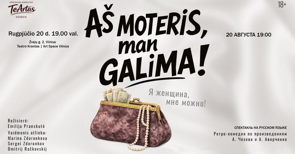 „Aš moteris, man galima!“ – retro komedija apie moterišką išradingumą ir gyvenimo paradoksus