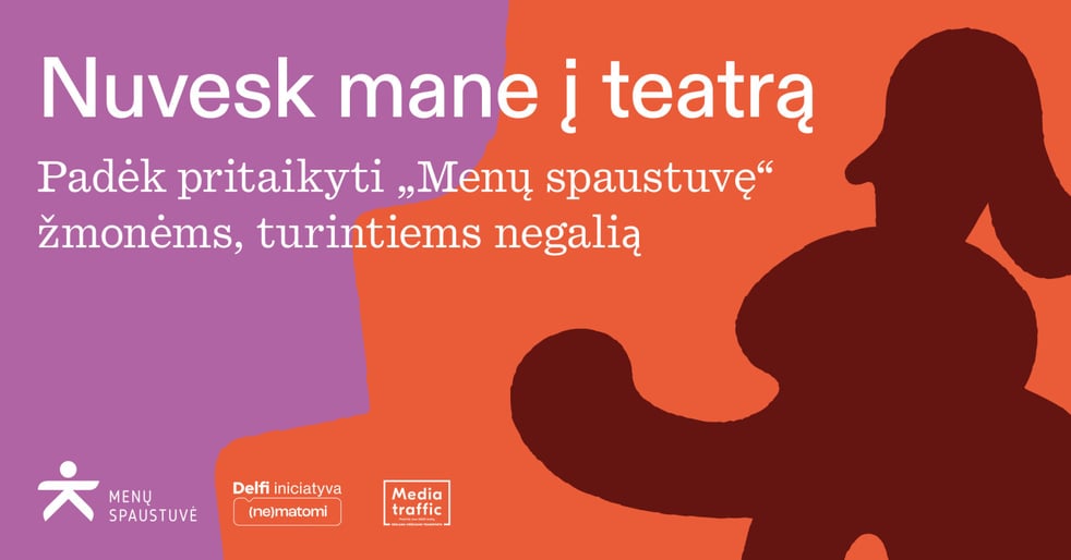 PRIEINAMA KULTŪRA VISIEMS: KELIAS Į ĮTRAUKIĄ „MENŲ SPAUSTUVĘ”