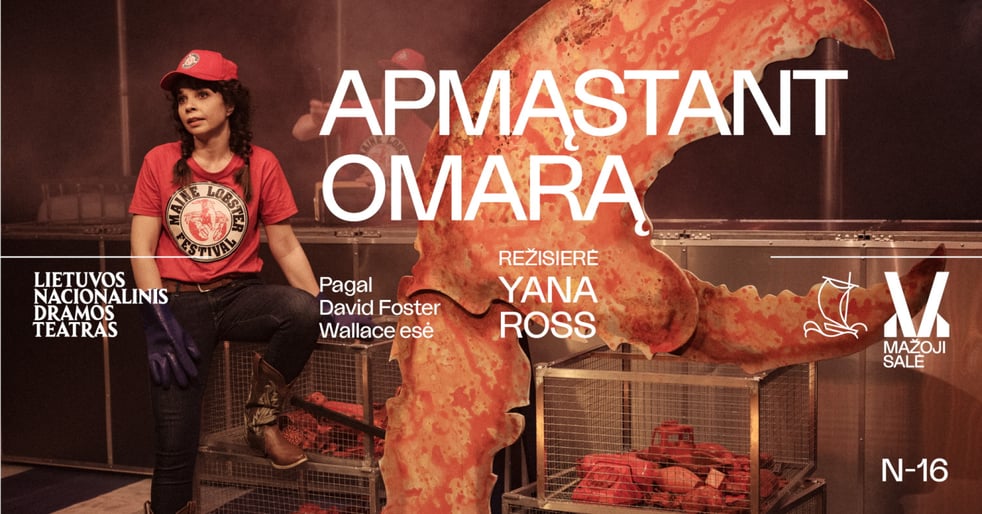 Pagal David Foster Wallace esė. APMĄSTANT OMARĄ, rež. Yana ROSS (Perkeltas iš 2026 04 30)