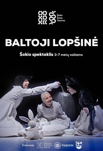 Šokio spektaklis vaikams BALTOJI LOPŠINĖ | Šeiko šokio teatras | Vilnius