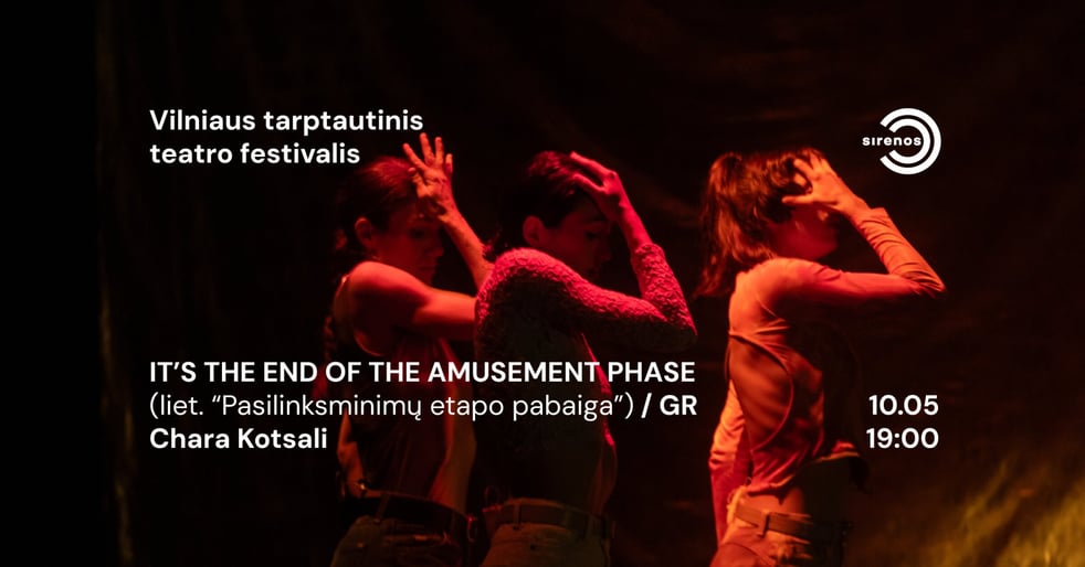 Sirenos'26: IT'S THE END OF THE AMUSEMENT PHASE