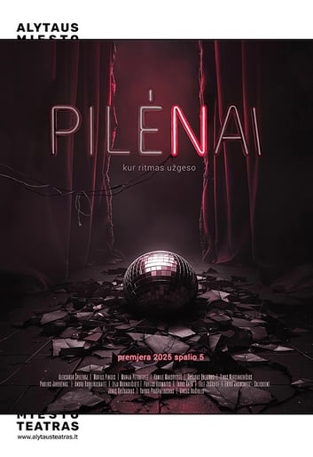 PILĖNAI