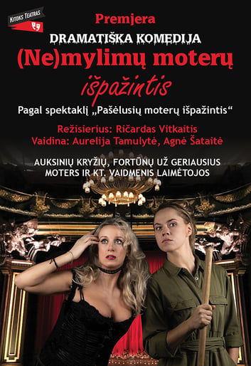 Dramatiška komedija ''(Ne)mylimų moterų išpažintis'' | Rokiškis