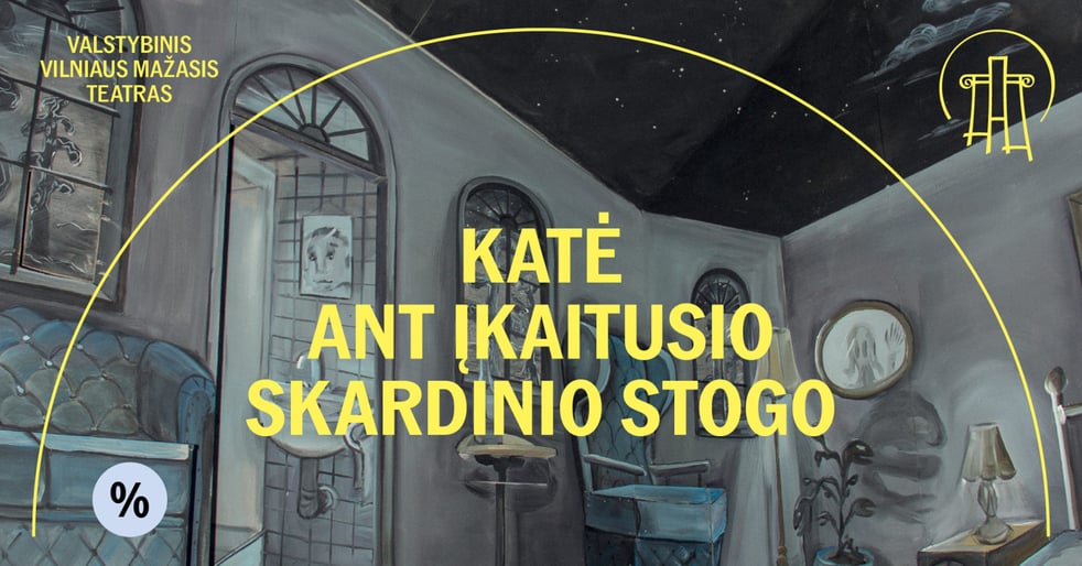 VMT spektaklis | KATĖ ANT ĮKAITUSIO SKARDINIO STOGO