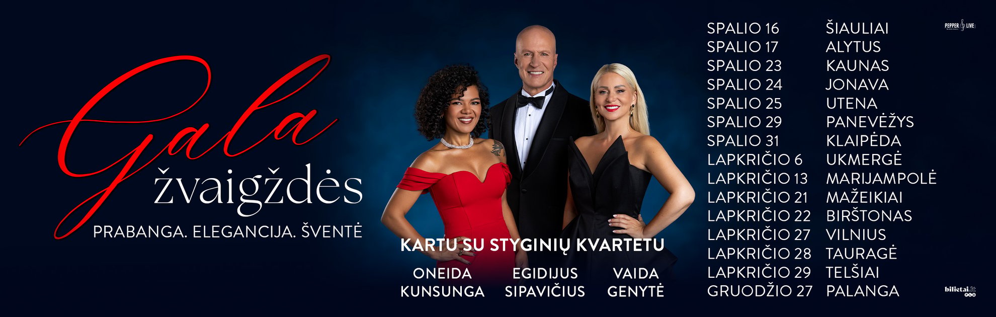 Gala žvaigždės