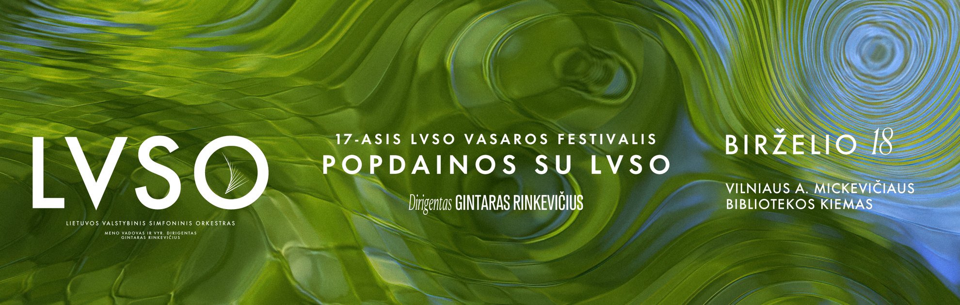 POP DAINOS SU LVSO | 17-asis LVSO vasaros festivalis