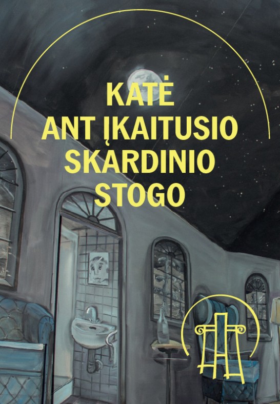 VMT spektaklis | KATĖ ANT ĮKAITUSIO SKARDINIO STOGO
