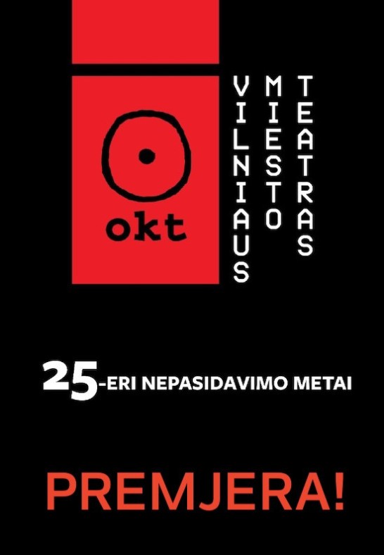 OKT / Vilniaus miesto teatras: Mama (rež. Kirilas Glušajevas)