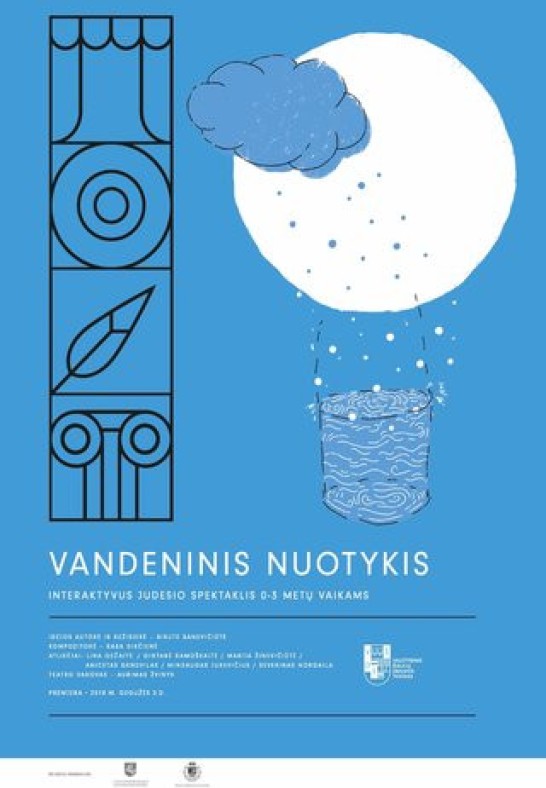 VANDENINIS NUOTYKIS | rež. Birutė Banevičiūtė