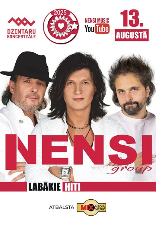 Nensi / Нэнси