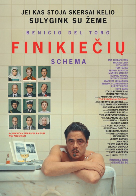 Finikiečių schema (Skalvija)