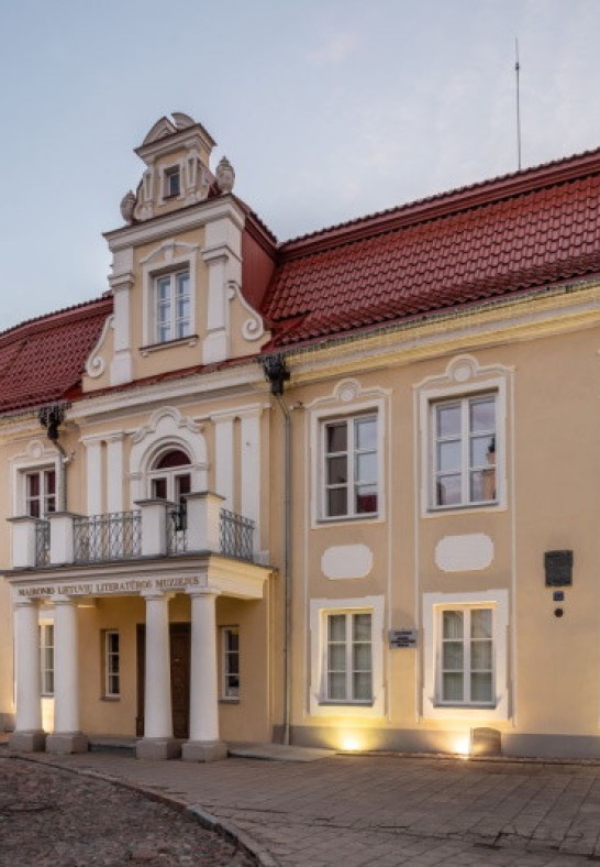Maironio lietuvių literatūros muziejus