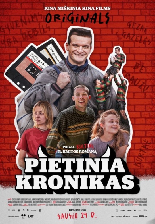 Pietinia kronikas | Visaginas. Kino filmas