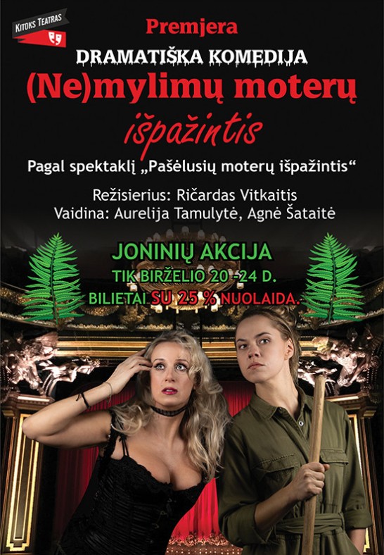 (PERKELTAS) Dramatiška komedija ''(Ne)mylimų moterų išpažintis'' | Klaipėda